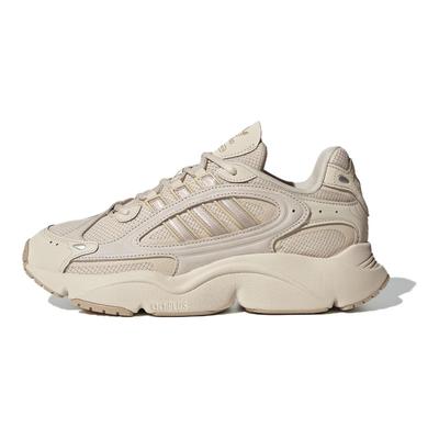 Ozmillen 'Alumina Wonder Beige' Joggesko IF9597
