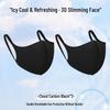 2025 Women's 3D Seamless Ice Silk Cycling Mask with UV Protection