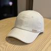 New simple texture baseball cap women's versatile casual cap wide brim shows face small sunshade sunscreen cap tide