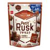 Oyatsu Company Puchi Rusk Baked Chocolate Flavor 30g12 Bags
