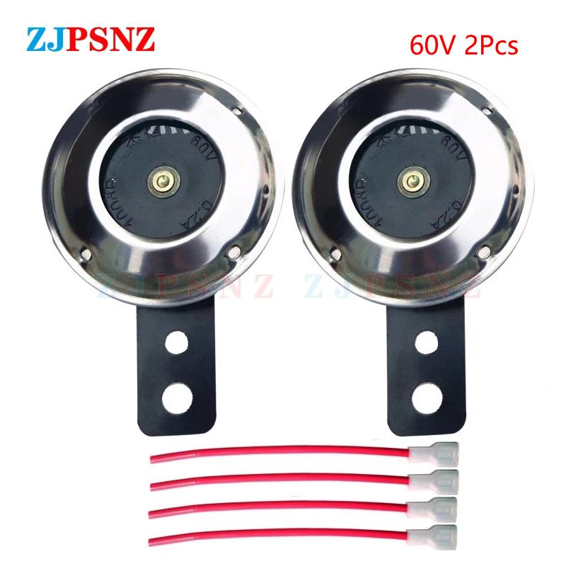 48V 60V Scooter Motorcycle Electric E-Bike Horn Chrome Plated Waterproof Super Loud Speakers Fit For Scooter Moped Dirt E-Bike Atv