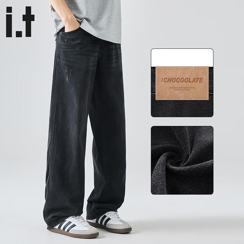 Jeans Droits Amples Fins en Tencel pour Homme CHOCOOLATEit