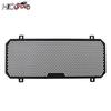 Motorcycle Radiator Grille Cover Guard Protection Protetor Fit For 650 2017-2024 2020 2021 2022