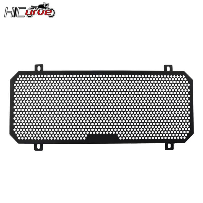 Motorcycle Radiator Grille Cover Guard Protection Protetor Fit For 650 2017-2024 2020 2021 2022