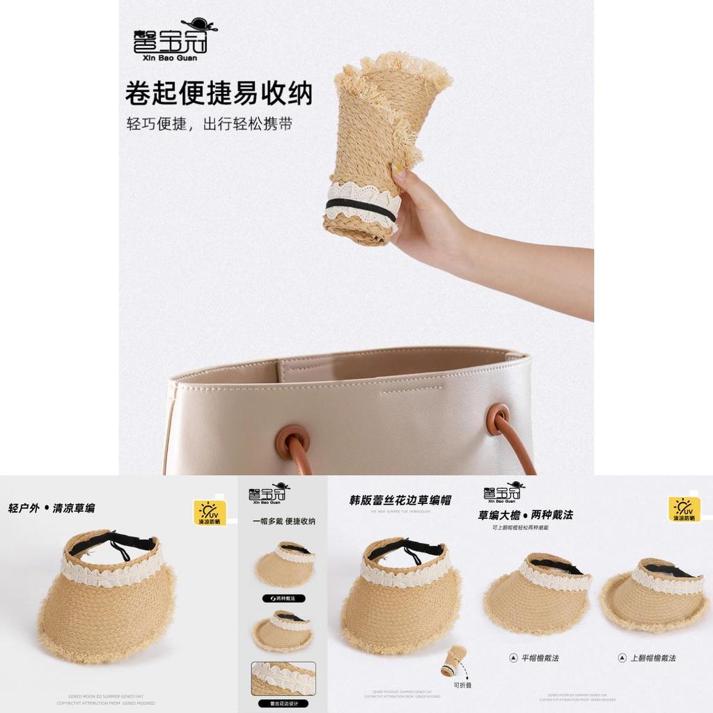 Summer Straw Hat With Large Brim And Breathable Paper Grass Material For Sunshade