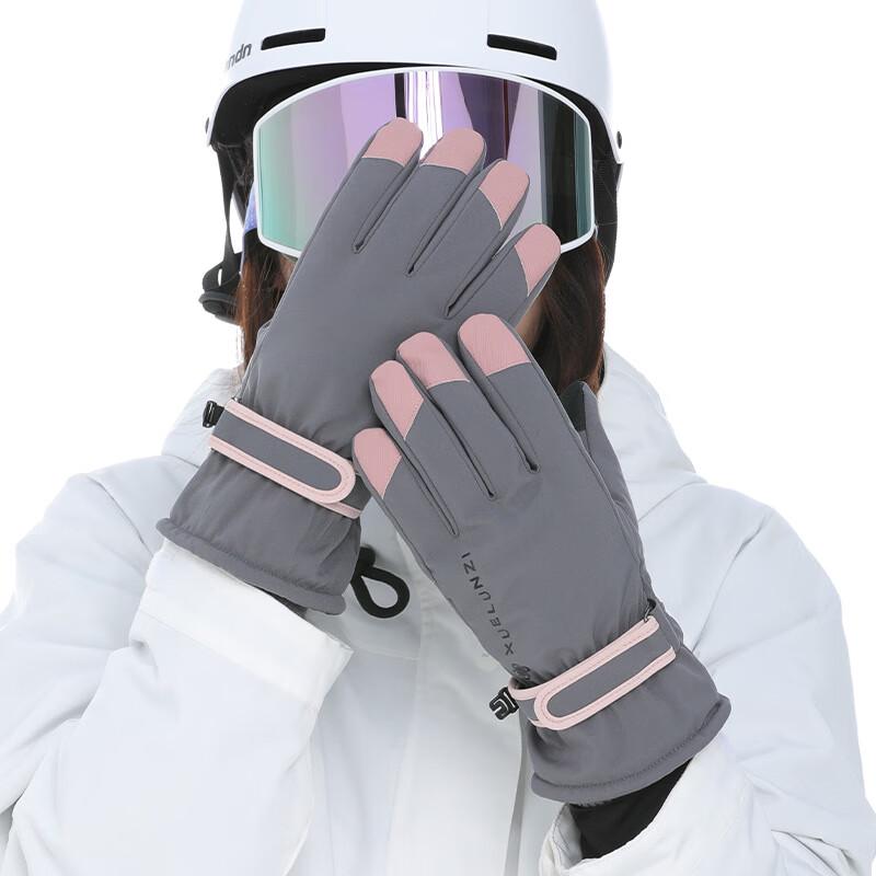 Jiaao Winter Warm Water-Repellent Plush-Lined Gloves