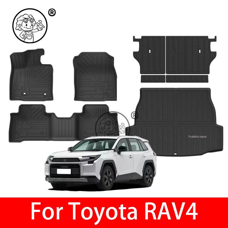 RHD LHD For Toyota RAV4 XA60 6TH 2026 2027 HEV fuel Car All-weather 3D TPE Floor Mats Cargo Anti-slip or Trunk Pad Accessories