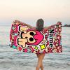 1pc Brawl Stars Beach Towel with Custom Name, Beach/Swimming/Bath/Picnic/Camping Towel, Suitable for Seaside Beaches