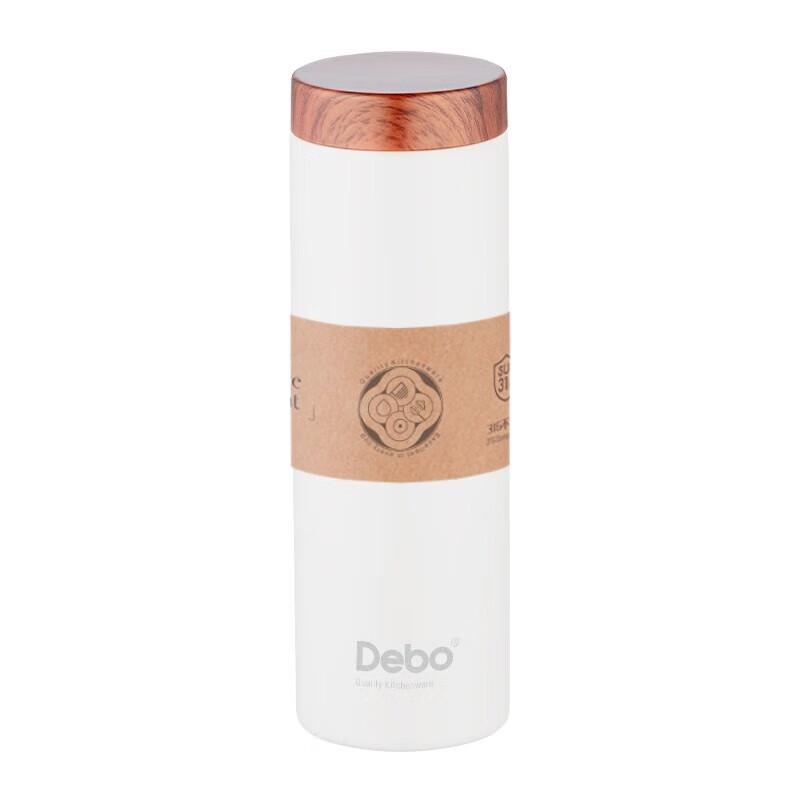 Debo Carroll 0.26L Stainless Steel Insulated Cup