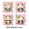 Pabei Panda Frosted Self-Adhesive Cookie Bags