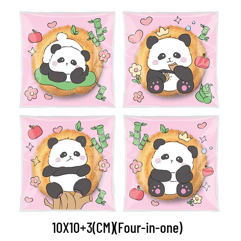Pabei Panda Frosted Self-Adhesive Cookie Bags