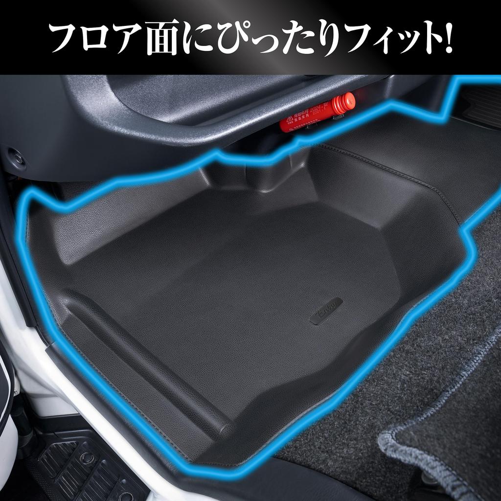 Entry Floor Mats, 3D Type, Front, for Voxy Hybrid R4 (2022)/1~ / Noah Hybrid R4 (2022)/1~, PVC, Black, Stain-Resistant, ET-1585 [98GAZ1585K]