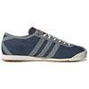 adidas Italia Denim SPZL Blue Bird Unisex Sneakers Off-White Gum HP8843