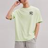 Anta Basketball Series Abstract Print Round Neck Casual Sports Short Sleeve T-Shirt Men Tops Teal-Green 152231131-3