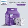 Philips Disposable Baby Care Mat Diaper Pad Soft On Skin M/L 20pcs/pack