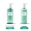 Kao Shampoo & Conditioner Set