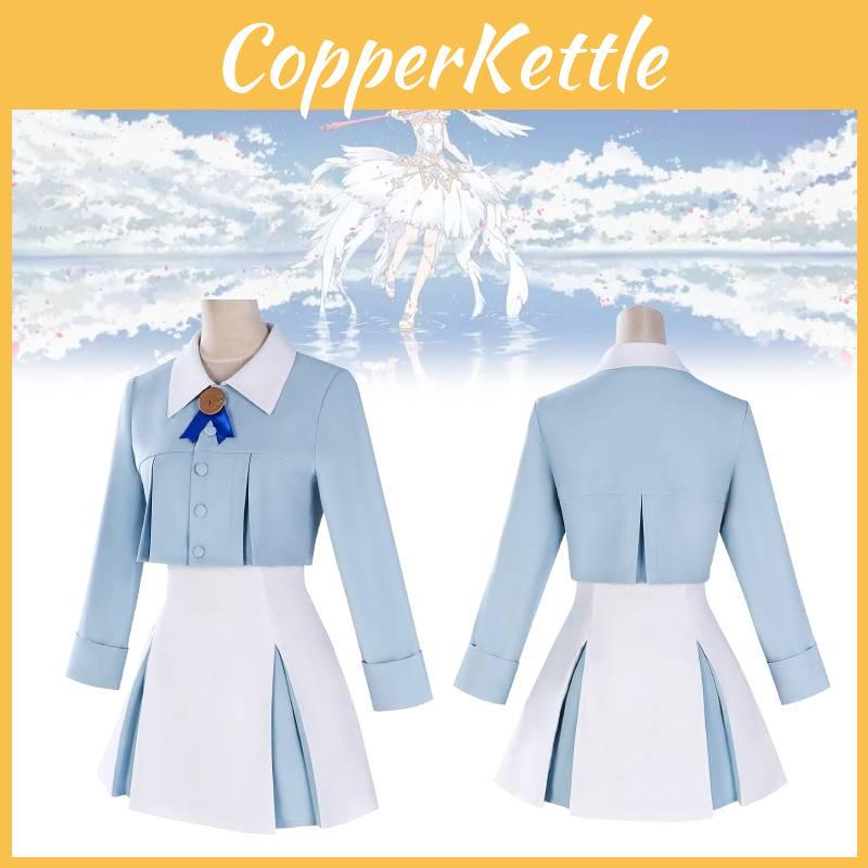 Card Sakura Captor Cosplay Set Comfortable Performance Gifts Girls Clothing