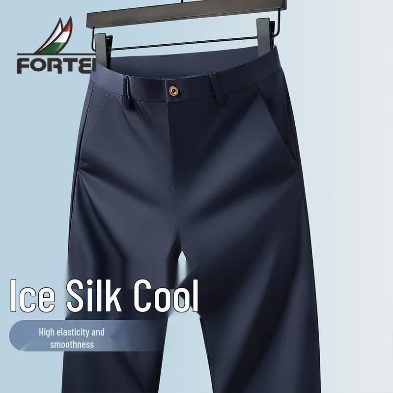 Futing Men s Ice Silk Stretch Casual Pants 34