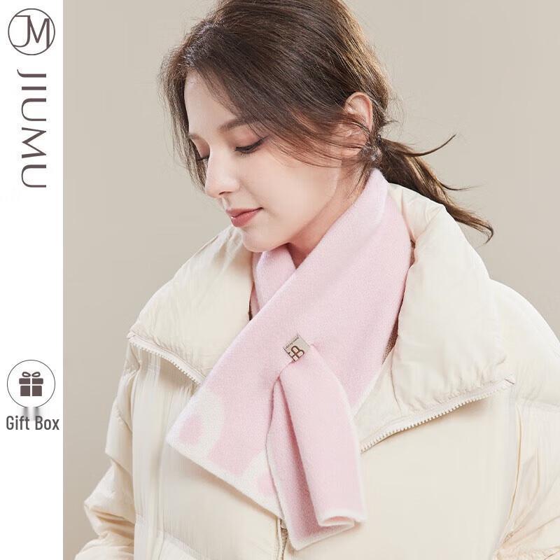 JIUMU Women's Cute Animal Crossover Neck Warmer Scarf