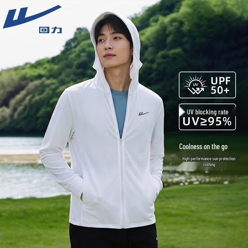 Warrior UPF50+ Sun Protection Ice Feel Hooded Jacket L