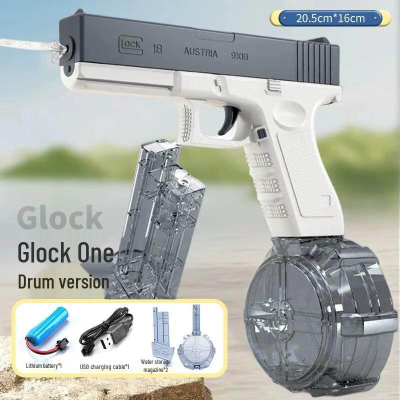 Green Source Electric Water Blaster