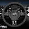 Lightweight Steering Wheel Cover No Sticky Hands Comfortable Grip Anti-Slip 15 Inch For VW Tiguan T-Roc ID.4 3 Tayron Atlas Taos hew8