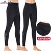 2MM Diving Pants Men's Split Thick Warm High-waist Women's Swimming Surfing Snorkeling Cold-proof