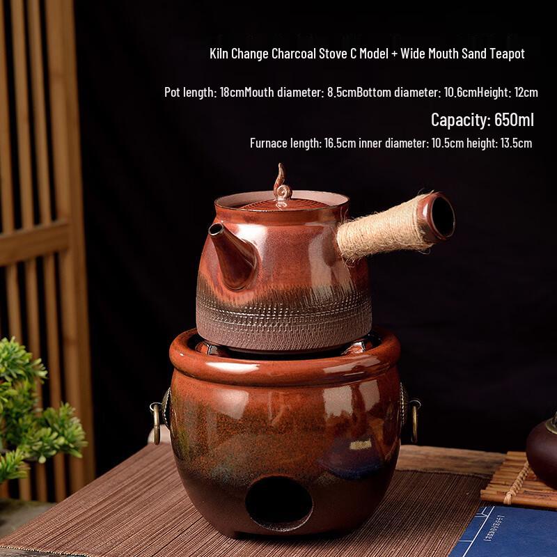 

Набор: глиняный чайник и угольная печка Шанци
