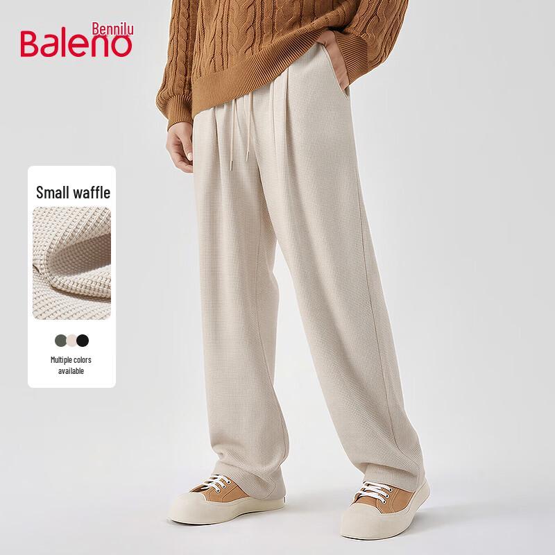Baleno Men's Waffle Knit Wide Leg Trousers