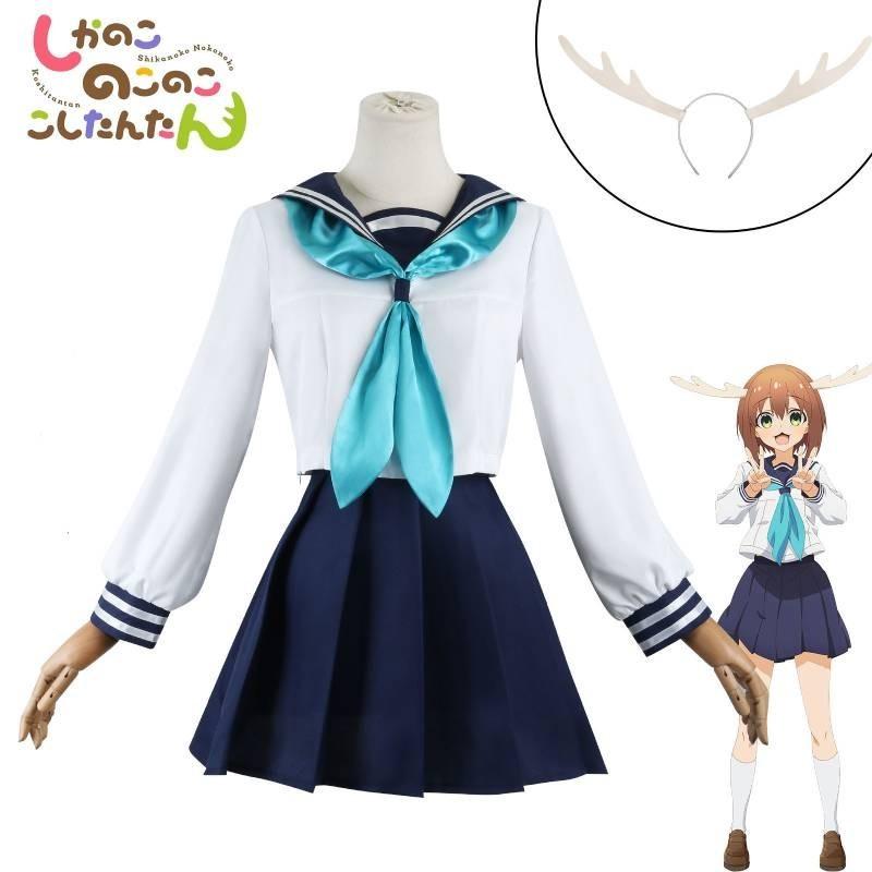 My Friend Deer Nokotan Noko Shikanoko Cosplay Sets Cute Anime Character Costumes