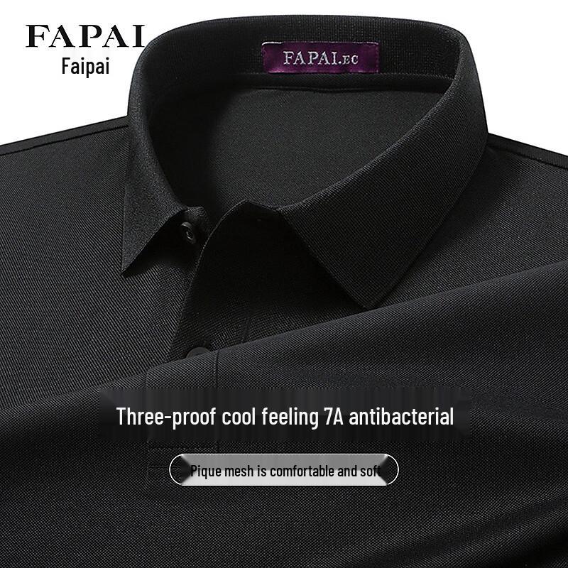 

FAPAI Men s Cooling 7A Antibacterial Polo Shirt L