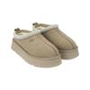 UGG Tazz Slipper Sand Women Sneakers Cream 1122553-SAN