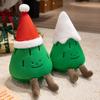 Plush Christmas Tree Doll Soft Stuffed Toy Pillow Bookshelf Xmas Decor Holiday Party Display Prop Kids Gift