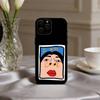 Funny I Am C-Cool Pattern  Phone Case For iPhone 17pro,16,15,14,13,12,11 Plus,Pro Max,XS,Soft Silicone Black Cover