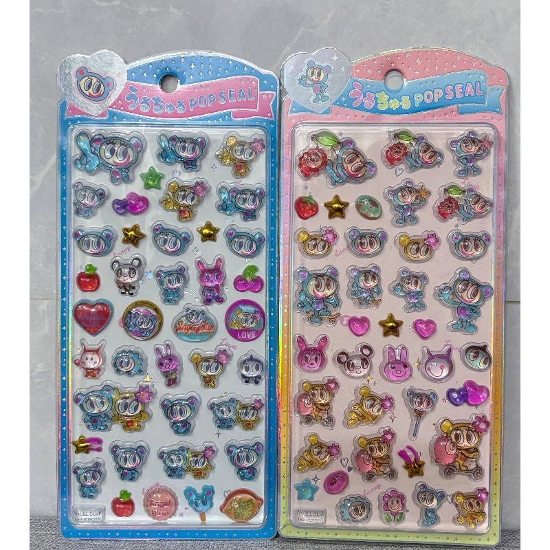 Latest Angel Blue Wave Water Moisturizing Stickers Japanese 3D Ease Stickers Children'S Fairy Decorative Stickers