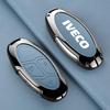 Iveco Ousheng 2021 Car Key Case: Modified Remote Key Protective Bag with Buckle