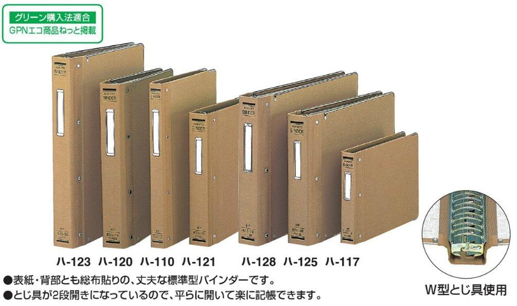 Kokuyo File Binder, Cloth Cover, B4, Vertical, with Metal Edges, 36 Holes, Holds 200 Sheets, Ha-124