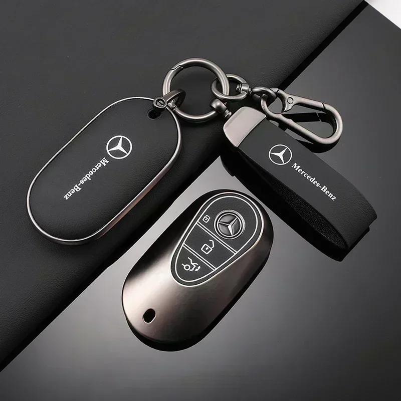 SUD2   TPU Car Smart Remote Key Case Cover Shell For Mercedes Benz C E S Class W223 W206 C260 C300 S400 S450 S500 Styling Accessories