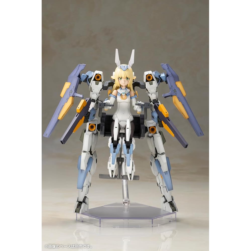 Kotobukiya Frame Arms Girl Barzelard with Exosuit 190mm Non-Scale Plastic Model