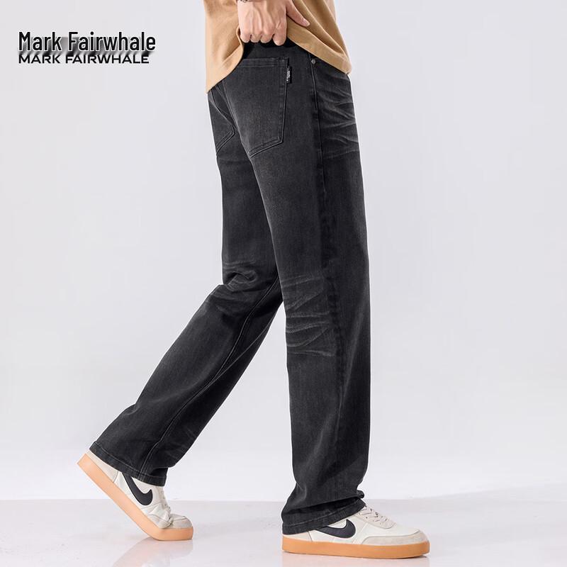 Mark Fairwhale Men's Trendy Loose Straight-Leg Jeans