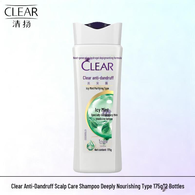 CLEAR Deep Nourishing Anti-Dandruff Shampoo