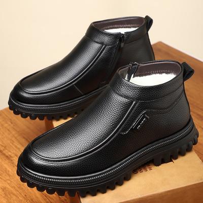 Chaussures – Chaussures