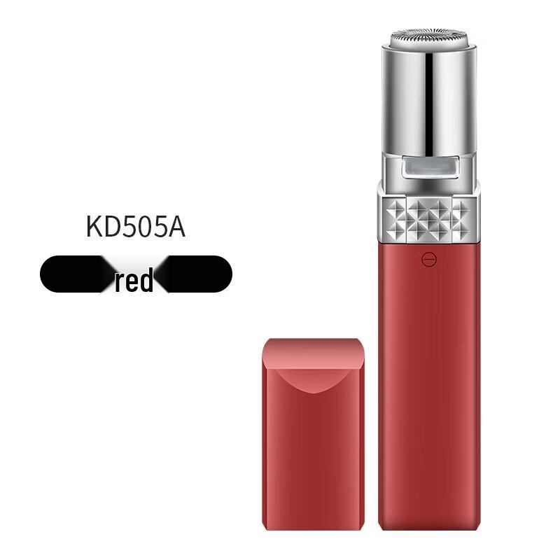 

Jinda Electric Hair Remover CN plug (adapter included)