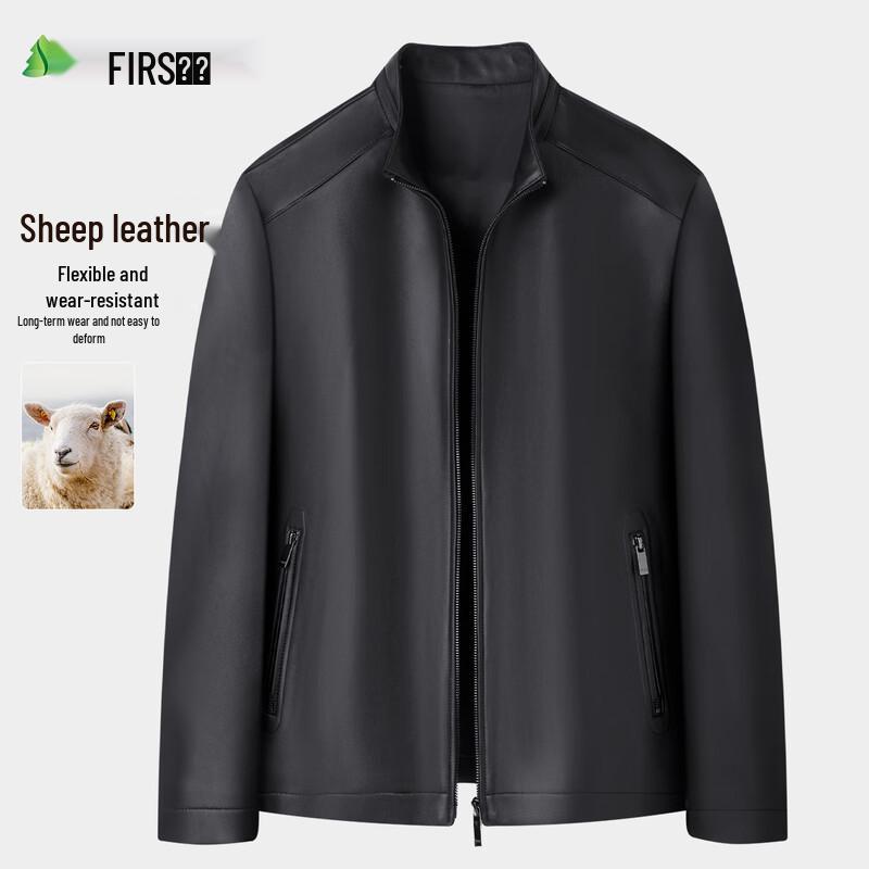 

Shanshan Men s Genuine Sheepskin Leather Jacket XL