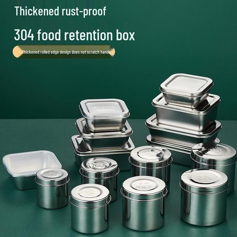 

Stainless Steel Food Sample Bottle