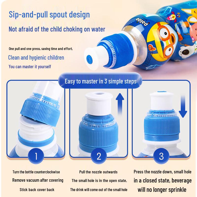 Pororo Children's Fruit Juice Drink