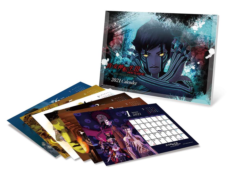 Shin Megami Tensei III Nocturne HD Remaster Item Undetermined Release PS4 -