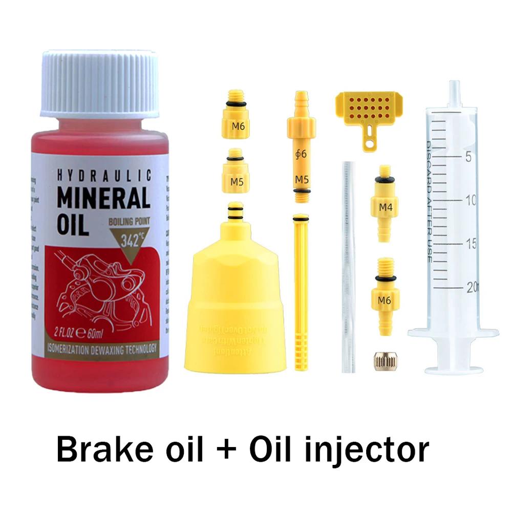 Bicycle Brake Fluid Mineral Oil System Fluid Cycling Mountain Bikes for Bike Accessorie Oil Injector Hydraulic Disc Brake Oil