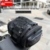Expandable Large-Capacity Motorcycle Tail Bag - Multifunctional Rear Seat Travel Bag
