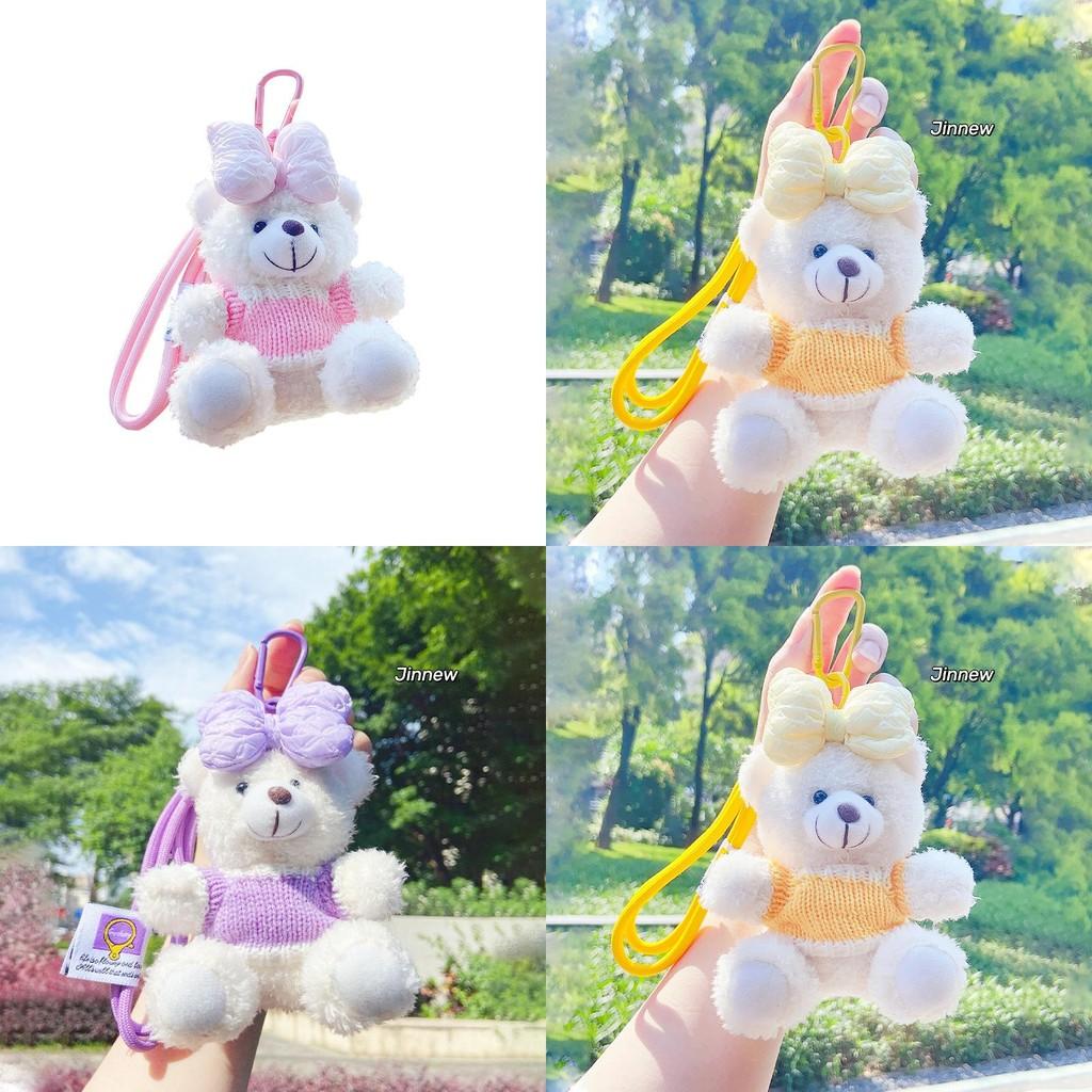 Creative And Charming Bowknot Plush Bear Keychain Decorative Plush Gift Item